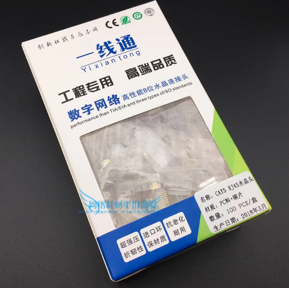 Коннектор RJ45