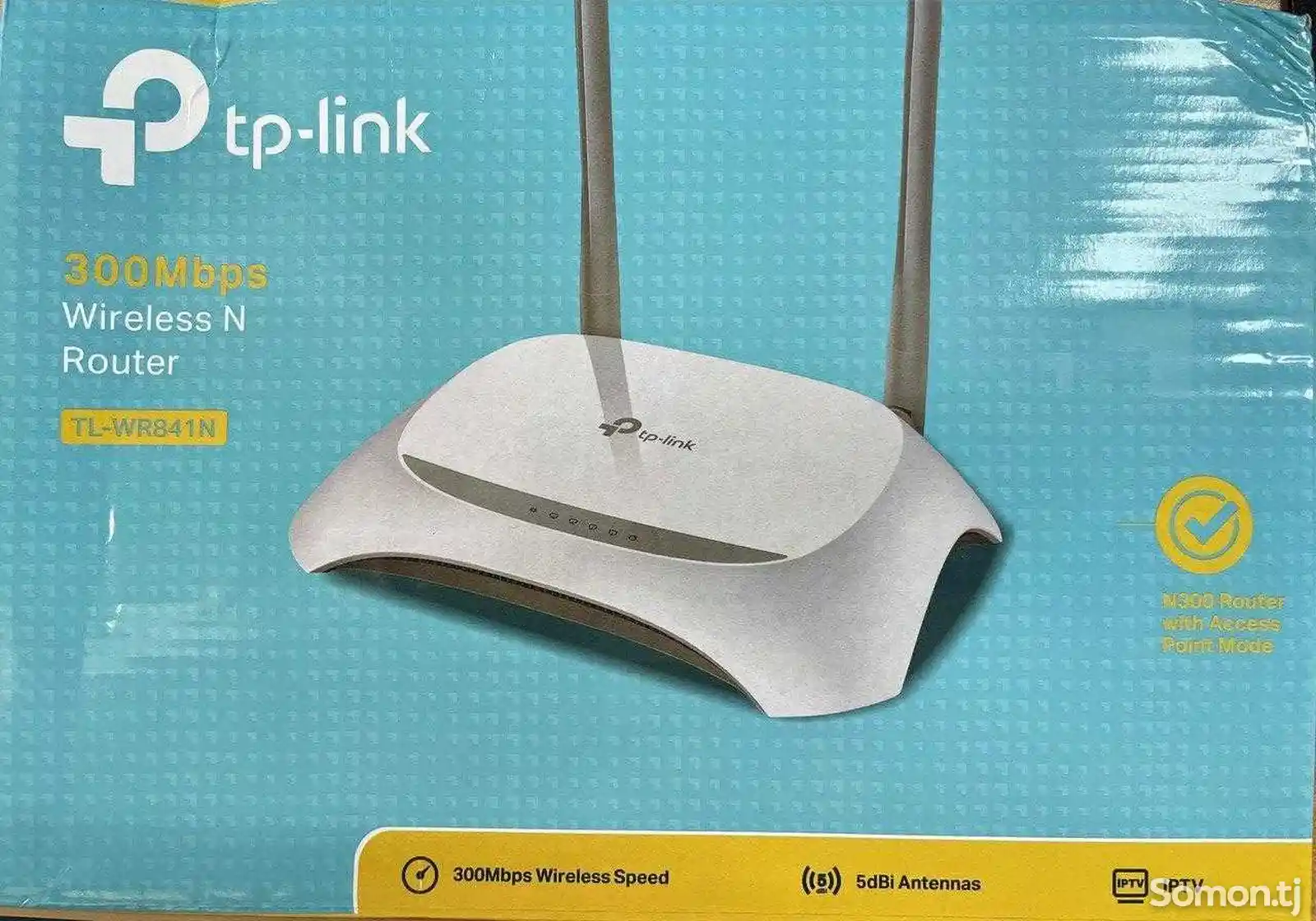 Wi-Fi роутер TP-Link TL-WR 841N