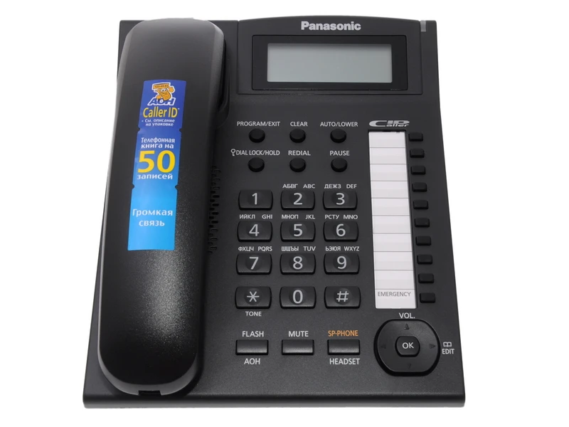 KX-TS2388